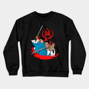 Yakuza Ishin! Crewneck Sweatshirt